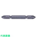 ナック タッピングねじ用ドライバービット 差込6.35xNo.2x100L 《10本入》(品番:3WT2100)(注番2962250×10)