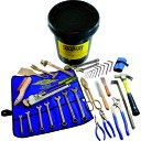 Ampco アンプコ防爆工具セット (品番:AMC-B-ST)(注番2963213)