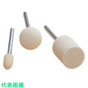 ナカニシ フェルトバフハードタイプ 10本入 円筒型 φ15×20×軸φ3 (品番:53320)(注番2974924)