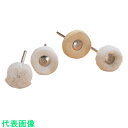 ナカニシ セーム皮バフ カップ型 10本入 φ25×10×軸φ3 (品番:53771)(注番2975041)