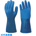 SHOWA 塩化ビニール手袋 No660耐油ロングビニローブ ブルー LLサイズ (品番:NO660-LL)(注番2980479)