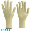 TRUSCO 耐切創アラミド手袋 15ゲージ 薄手ロングタイプ LLサイズ (品番:DPM901-LL)(注番3017401)