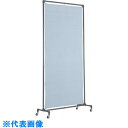 TRUSCO 火花用衝立 単体型 1000XH2000 キャスター足タイプ (品番:YC-1020S)(注番3025829)・(送料別途見積り,法人・事業所限定...