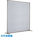 TRUSCO 火花用衝立 単体型 2000XH2000 固定足タイプ (品番:YK-2020S)(注番3025853)・(送料別途見積り,法人・事業所限定)【大型】