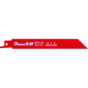 ハウスB.M 兼用セーバーソーブレード 10枚入り 鉄工用 150×18山 (品番:KS-1518)(注番3028810)