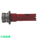ミヤナガ S−LOCKバイメタルホールソー Φ15 (刃のみ) (品番:SLBI015)(注番3038246)
