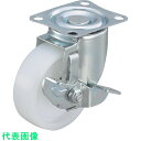 ワコーパレット エアーキャスター(自在車ストッパー付) 50mm ナイロン車 (品番:ALG-50-NS)(注番3052117)(4)