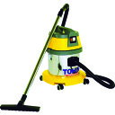 TOHIN ハイパワークリーナー (品番:AS-10M)(注番3057372)・(送料別途見積り,法人・事業所限定)【大型】