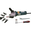 AUTOMACH シーリング目地カッター デラックス (品番:CMC-20D)(注番3072894)