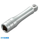 KTC 9.5sq.首振りエクステンションバー200mm (品番:BE3-200JW)(注番3075940)