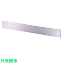 ユニ 平型ストレートエッジ A級 300mm (品番:SEH-300)(注番3084485)