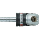 TRUSCO オートロックスィングカップリング ホースニップル 9mm (品番:TSC-22SH)(注番3094006)