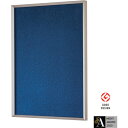 sign city ALUMIUM SERIES 01 CUT 350角 マットシルバー 屋内用 (品番:6300009496)(注番3102133)・(法人・事業所限定,直送元)(3)