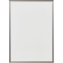 sign city ALUMIUM SERIES 03 RIM B1 マットシルバー 屋内用 (品番:6300009561)(注番3103760)・(法人・事業...