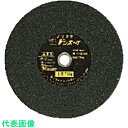 ノリタケ　切断砥石　ドンホーク　A36P　405×3×25．4 《25枚入》 （品番:1000C02031）（注番3110796×25）