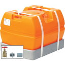 □スイコー スカット200 オレンジ (フタ含む) ドレンバルブセット (40A)付 (品番:SKT-200+VALVE-SET40A)(注番3146978)・...