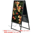 □グリーンクロス LEDグリップA A1 両面 ブラック(39411BLK) (品番:6300008729)(注番3150179)・(法人・事業所限定,直送元)
