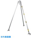 江崎　アルミ合金製三脚K型　定格荷重500kg （品番:K25-500）（注番3150344）・（送料別途見積り,法人・事業所限定,直送）