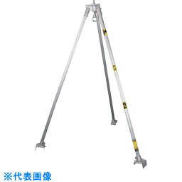 江崎　アルミ合金製三脚K型　定格荷重500kg （品番:K25-500）（注番3150344）・（送料別途見積り,法人・事業所限定,直送）