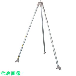 江崎　スチール製三脚H型　定格荷重500kg （品番:H35-500）（注番3150385）・（送料別途見積り,法人・事業所限定）【大型】