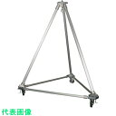 江崎 アルミ合金製三脚KC型(キャスター架台付) 定格荷重500kg (品番:KC20-500)(注番3150386)・(送料別途見積り,法人・事業所限定)【大型】