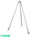 江崎 スチール製三脚H型 定格荷重500kg (品番:H20-500)(注番3150389)・(送料別途見積り,法人・事業所限定)【大型】