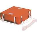 □グリーンクロス 小型用救命浮器 NS-FMU4型 (品番:6300005540)(注番3151261)