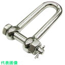 ■水本 ステンレス ロングSBMシャックル SUS316 呼び25mm (品番:A-2922)(注番3158656)・(送料別途見積り,法人・事業所限定,取寄)