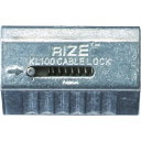 ニッサチェイン リーズロック 1.5~2.0mm用 (1個=1PK) (品番:Y-291)(注番3204171)