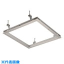 DAIKEN 天井点検口シーリングハッチ額縁タイプ シルバー 454×454 (品番:CFZ345)(注番3209644)