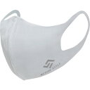 GUNZE ACTIVE STYLE布製マスク 普通 (品番:ASM001-L-161)(注番3215141)