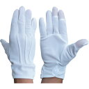 ウインセス タッチパネル対応 礼装用手袋(12双入り)Sサイズ (品番:N2349-S)(注番3216102)・(送料別途見積り,法人・事業所限定,取寄)(4)