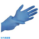 勝星 ニトリルディスポ手袋ブルー100枚入M (品番:NO.1000-M)(注番3217791)・(送料別途見積り,法人・事業所限定,取寄)