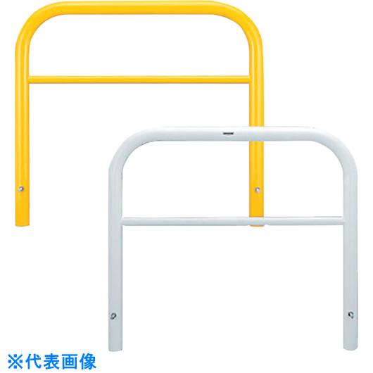 ■カネソウ　車止め　アーチ型　横バー付　スチール製　焼付塗装　固定式　Yシリーズ （品番:YBW6H30-K(W)）（注番3218260）・（法人・事業所限定,直送元）
