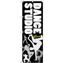 sign city のぼり旗 DANCE STUDIO No.GNB−2113 W600×H1800 (品番:6300012760)(注番3228587)・(法...