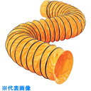 ツルミ フレキシブルダクト (品番:JFD-201SP)(注番3231040)・(送料別途見積り,法人・事業所限定,直送)