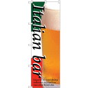 sign city のぼり旗 Italian bar (ビール) No.SNB-3101 W600×H1800 (品番:6300016941)(注番3233691)・(法人・事業所限定,直送元)