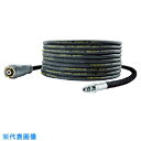 ケルヒャー 高圧洗浄機用アクセサリー 高圧ホース EASY!Lock 15m ID8 UNTI!TWIS (6.110-033.0) (品番:6.110-033.0)(注番3234018)(4)