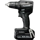 EXENA 充電ドリルドライバー (品番:EZ1DD1J14D-B)(注番3235184)