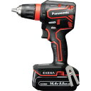 EXENA 充電ドリルドライバー (品番:EZ1DD1J14D-R)(注番3235186)