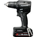 EXENA 充電ドリルドライバー (品番:EZ1DD1N18D-B)(注番3235188)