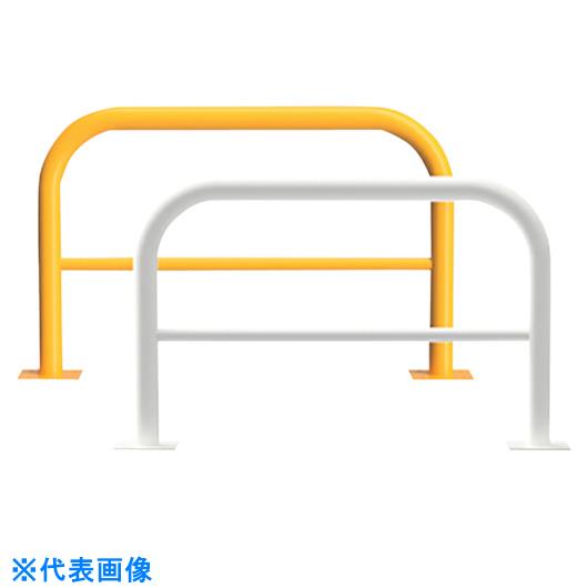 ■カネソウ　車止め　アーチ型　横バー付　スチール製　焼付塗装　後付タイプ　Yシリーズ （品番:YBW6H30-A(W)）（注番3238768）・（法人・事業所限定,直送元）
