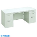 オカムラ SDデスク両袖机1400W700D (品番:DS06ZD-MB51)(注番3241865)・(送料別途見積り,法人・事業所限定)【大型】