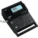 KING JIM ラベルライタ-「テプラ」PRO クロ (品番:SR-R980)(注番3243172)