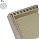 sign city 油額 K52 (雪舟) B1 ステン (布カラー:グレー) 屋内用 (品番:6300010997)(注番3252750)・(法人・事業所限定...