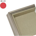 sign city 油額 K52 (雪舟) B1 ステン (布カラー:エンジ) 屋内用 (品番:6300011007)(注番3252813)・(法人・事業所限定...