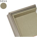sign city 油額 K52 (雪舟) B1 ステン (布カラー:ウグイス) 屋内用 (品番:6300011047)(注番3260663)・(法人・事業所限...