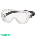 YAMAMOTO 有機溶剤対応型ゴーグル (品番:YG-700)(注番3268071)