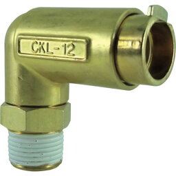 チヨダ　チューブ継手　タッチコネクターエルボコネクターHタイプ（金属）　適合チューブ外径D：12mm　接続口径：R3／8 （品番:CKL-12-03H）（注番3270378）