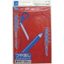 サンケー マグネットシート(ツヤなし) 幅200×長さ300mm 赤 赤 (品番:MS-02R-R)(注番3273890)(3)